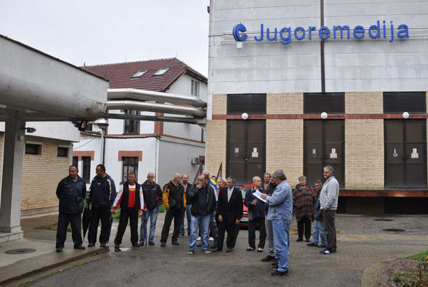 ПРОДАЈА ЈУГОРЕМЕДИЈЕ: Лицитација 5. новембра